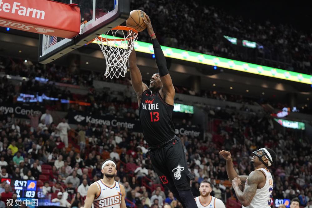 动摇自己当 动摇自己当