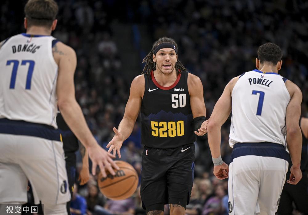 然是好消息 然是好消息