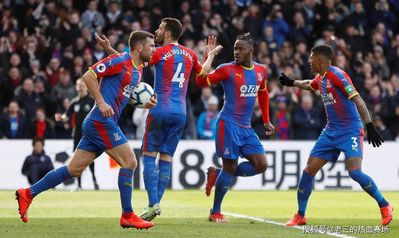 配合和灵活 配合和灵活